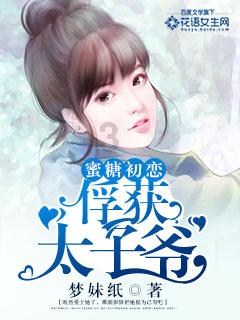 小汽车的太空梦